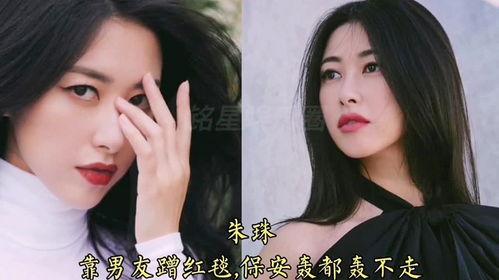 全娱乐圈的明星都在听我吃瓜小说,全民追捧的吃瓜小说 第3张 全娱乐圈的明星都在听我吃瓜小说,全民追捧的吃瓜小说 第3张